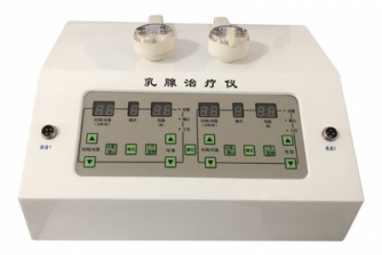 乳腺治療儀（ZJ-7000A）